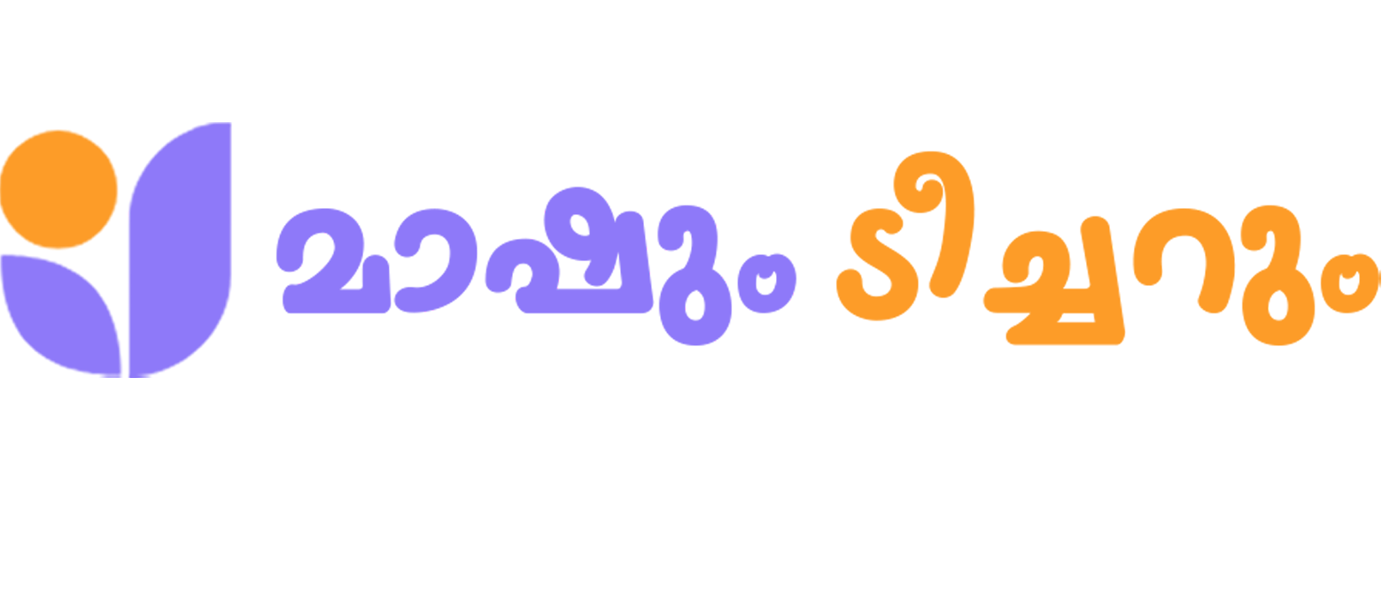 LMS SOLUTIONS IN KERALA